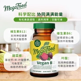 Мегафуд импортированный витамин B Группа B12/B6VB добавка VB VB Фоловая кислота гомогенность питания 30 Таблетки