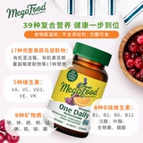 Megafood женский сложный витамин многоминутный 60 таблеток Улучшение женского питательного витилиго C-иммунитета B