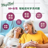 【Пятно】 Мегафуд витаминные минеральные таблетки для женщин среднего возраста и пожилых людей в питании более 55 лет