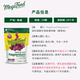 Megafood magnesium ເສີມ gummies ເພື່ອຜ່ອນຄາຍແລະຫຼຸດຜ່ອນຄວາມກົດດັນ