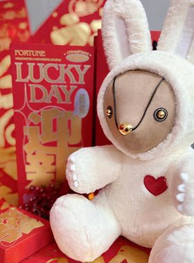 默境Buerbear布尔熊LOVEYOU兔