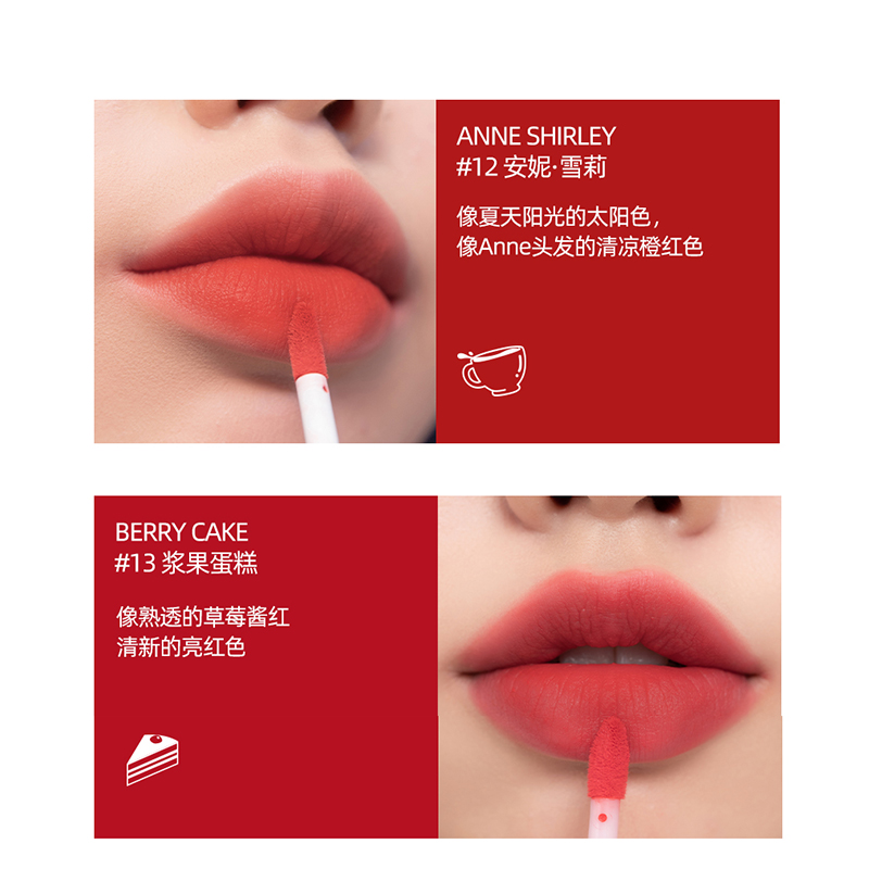 romand/柔魅得果汁唇釉零丝绒唇泥口红滋润唇彩蜜桃自然不沾杯