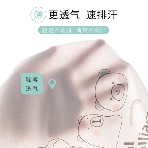 宝宝家居服套装夏季薄款儿童卡通恐龙纯棉睡衣男女童七分袖空调服 - 图1