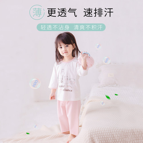 宝宝家居服套装夏季薄款儿童卡通恐龙纯棉睡衣男女童七分袖空调服 - 图2