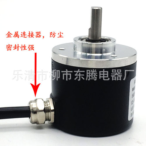 全新EB50B8-P4BR-1000.5M8200   600 1024 2000 2500 编码器 - 图1