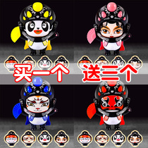 National Quintet Sichuan Drama Changing Face Dolls 8 Faces Changing Face Panda Children Toy Paparazzis Facebook Doll Presents the New Year