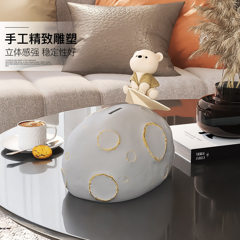 奶油风熊存钱罐摆件儿童房桌面储钱罐只进不出客厅装饰品生日礼物,淘宝优惠券,粉丝福利购,淘宝优惠卷