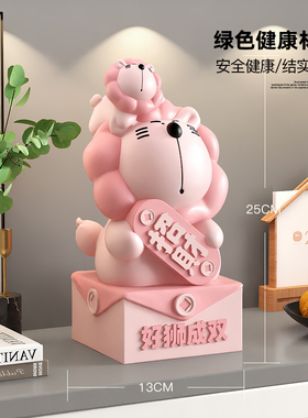 卡通可爱好狮成双存钱罐摆件