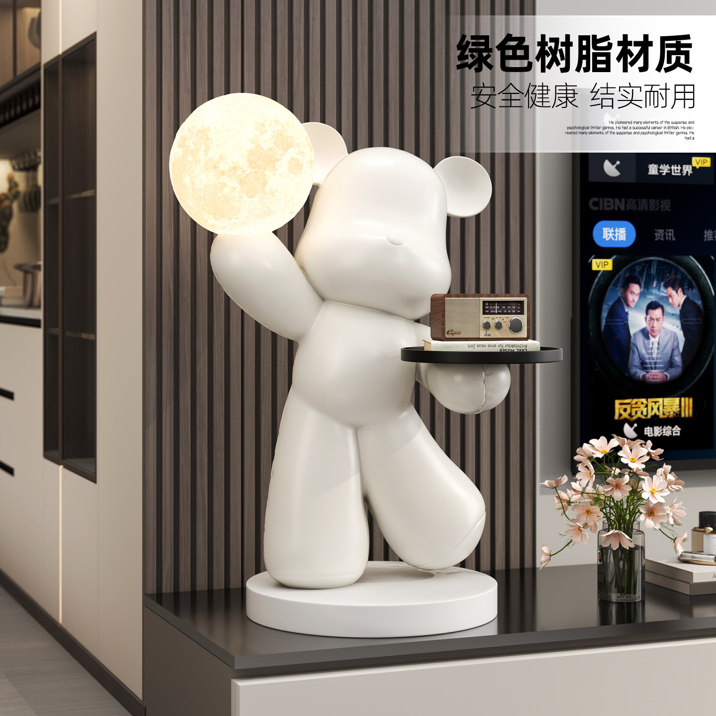 轻奢电镀暴力熊落地摆件客厅玄关装饰品商场展厅公仔雕塑乔迁礼物,淘宝优惠券,粉丝福利购,淘宝优惠卷