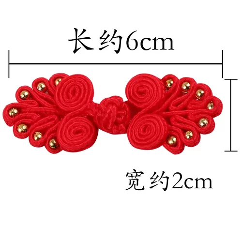 七珠盘扣扣子旗袍纽扣中式喜帖手工复古装饰古装传统衣服服装配件 - 图1