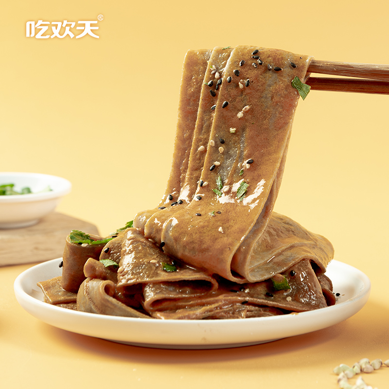 【任选8袋包邮】面丫面荞麦面皮麻酱味香辣味擀面皮凉皮速食代餐