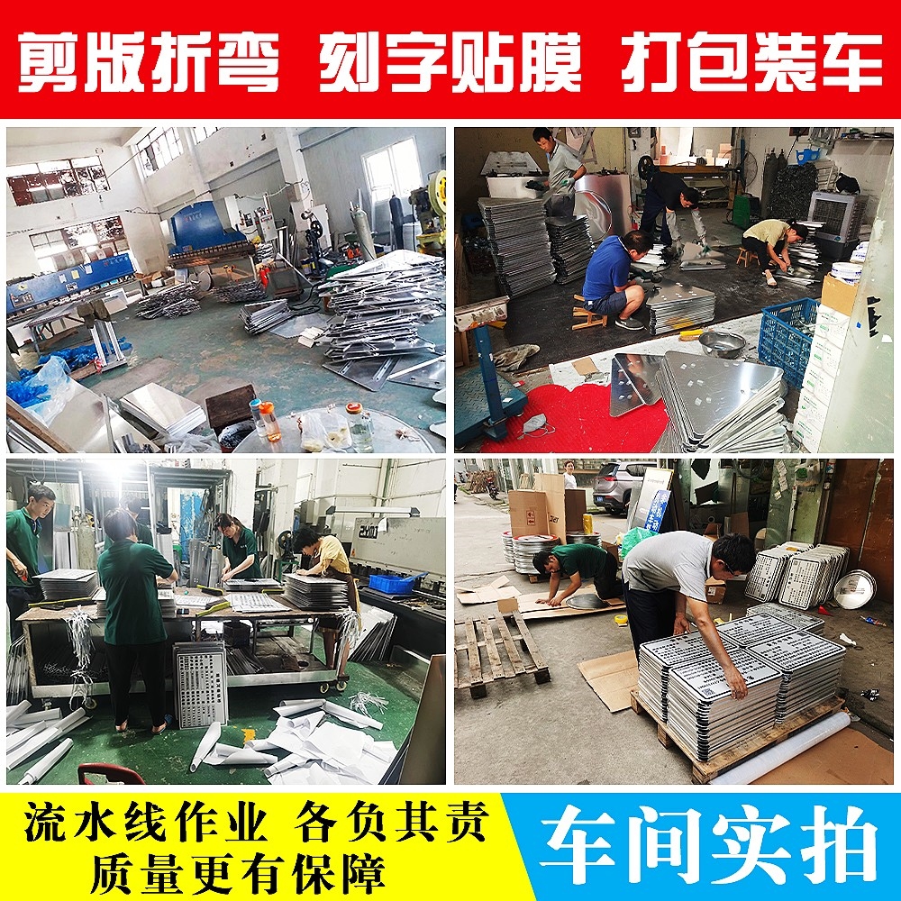 前方正在施工警示牌道路工地交通安全禁止通行减速慢行立式标识牌-图0