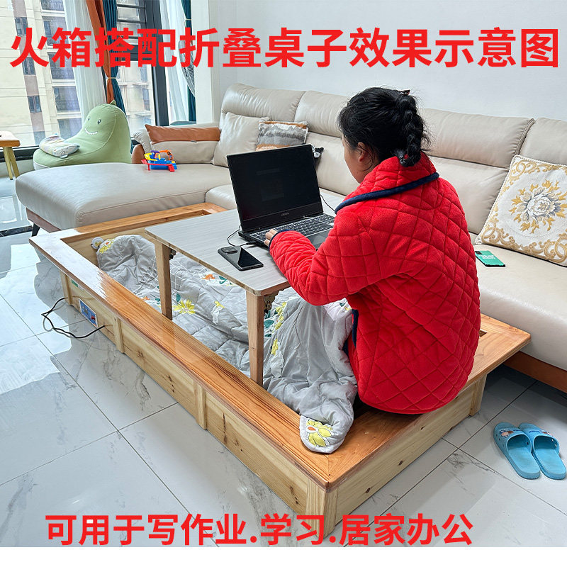 枫林实木取暖器大号家用长方形电火箱烤火箱电暖脚器烤火炉电火桶,淘宝优惠券,粉丝福利购,淘宝优惠卷