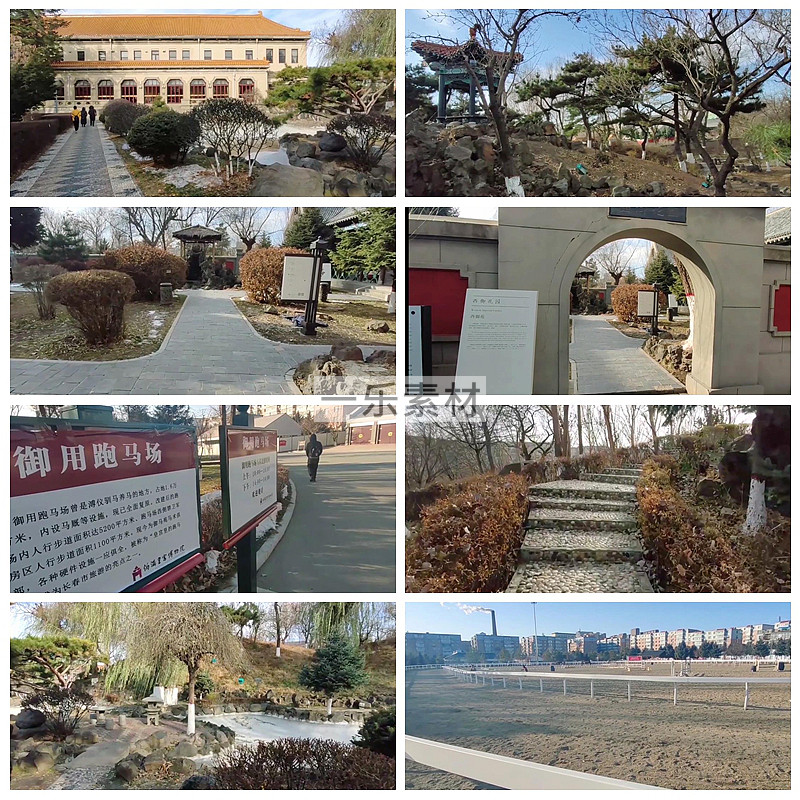 吉林长春市伪满皇宫博物院导游讲解视频旅游览自媒体攻略剪辑素材