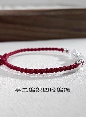 国潮新中式莲花手链女ins小众