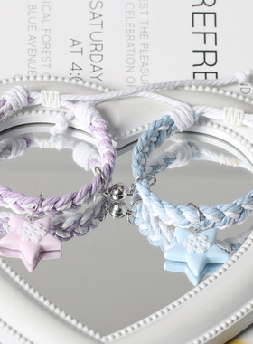 原创编织冬日雪花情侣磁吸手链