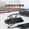 Chenghede usb3.24A3C multi-interface expansion dock