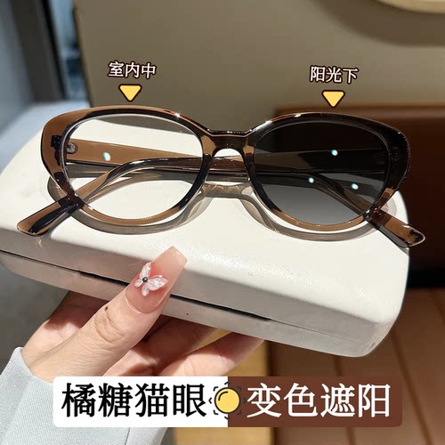 素颜天菜猫眼变色近视眼镜女可配度数美式墨镜防蓝光平光眼睛框 - 图0