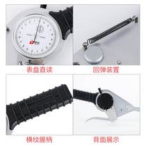 Deca lengthened belt table Cargauge 15 -35 Ninner caliper measuring with inner and outer gauge inner diameter measuring inner hole