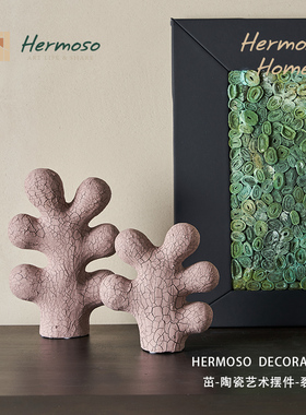 中古风格陶瓷艺术摆件客厅