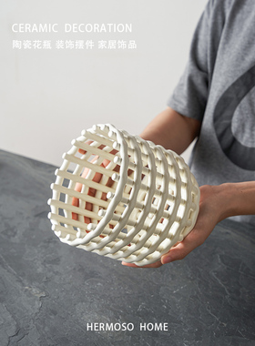 HERMOSO奶白色陶瓷编织收纳篮