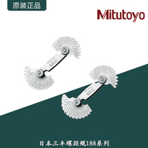Mitutoyo Japan Trifeng Pitch Gauge 188 Series Thread Boilerplate Unified Standard Type Tooth Gauge Pitch Gauge