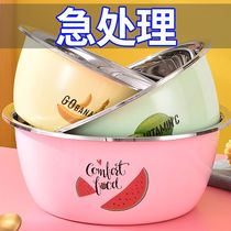 (Three sets) Stainless Steel Basin High Face Value Colorful Basin Fruit Wash Vegetable Basin Soup Pot seasoning Egg Basin