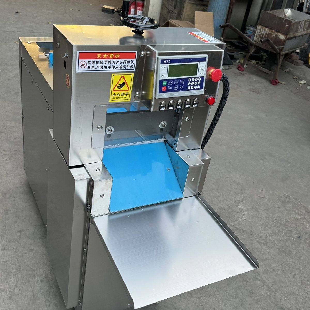 数控双丝羊肉卷切片机全自动肥牛冻肉牛羊肉切卷机火锅羊肉切片机,淘宝优惠券,粉丝福利购,淘宝优惠卷