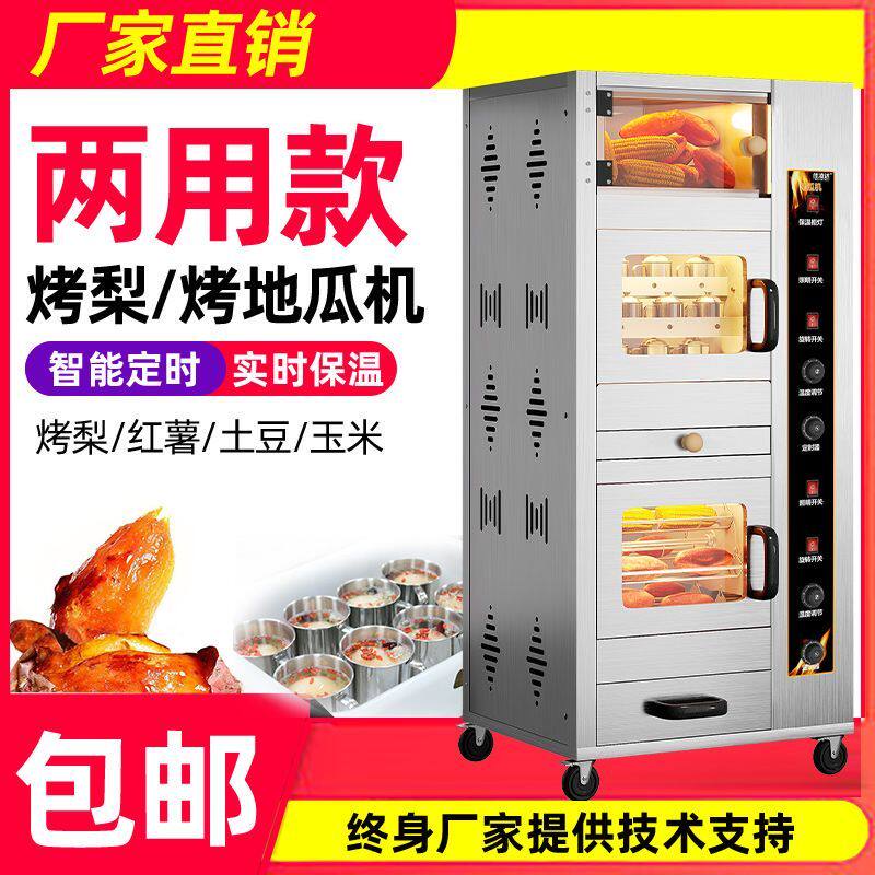 图3