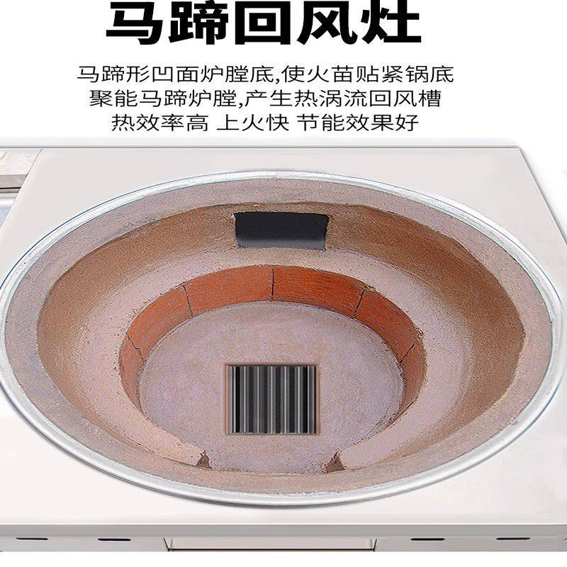 家用烧木柴柴火灶乡下农村土灶不锈钢户外多功能可移动橱柜单灶,淘宝优惠券,粉丝福利购,淘宝优惠卷