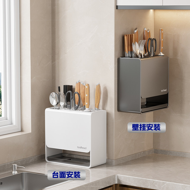 Hollow for drainage, floor-standing and wall-mounted dual-purpose, large capacity