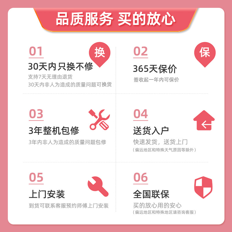 爱豆洗衣机洗烘一体内裤清洗内衣 爱豆电器洗衣机