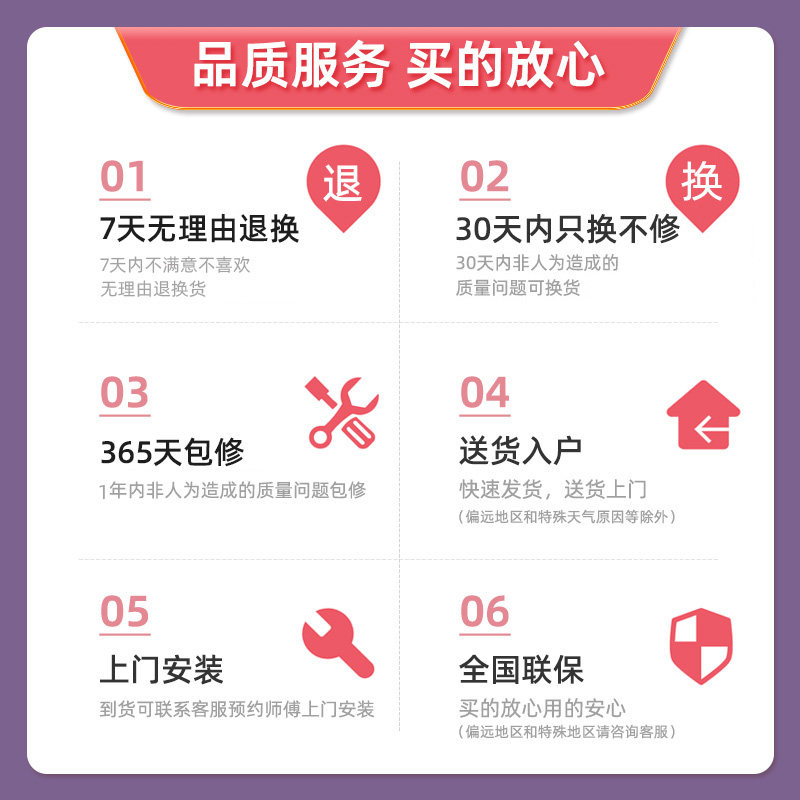 爱豆洗衣机洗烘一体内裤清洗内衣 爱豆电器洗衣机