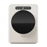 Маленькое детское нижнее белье для раннего возраста, полностью автоматический