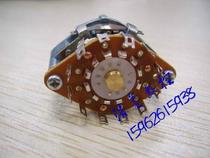 Original installation TOSOKU (East ometric) band switch RS400