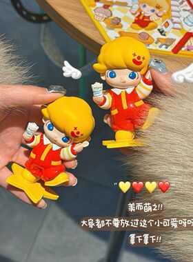 麦当当联名麦旋风树脂手办摆件