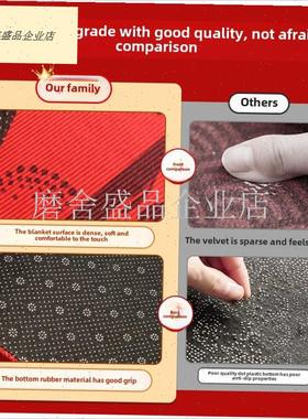 2025亿新年春节m九紫里消防运输地板垫地毯新年家出入口安全客厅.