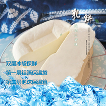 Great Rational Milk Cake of Yunnan Dairy Milk Cake is free of sugar cheese Milk Cake