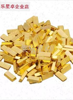 招财实心沙金迷你仿n真小金条金砖元宝开 业乔迁新婚礼品家居装.