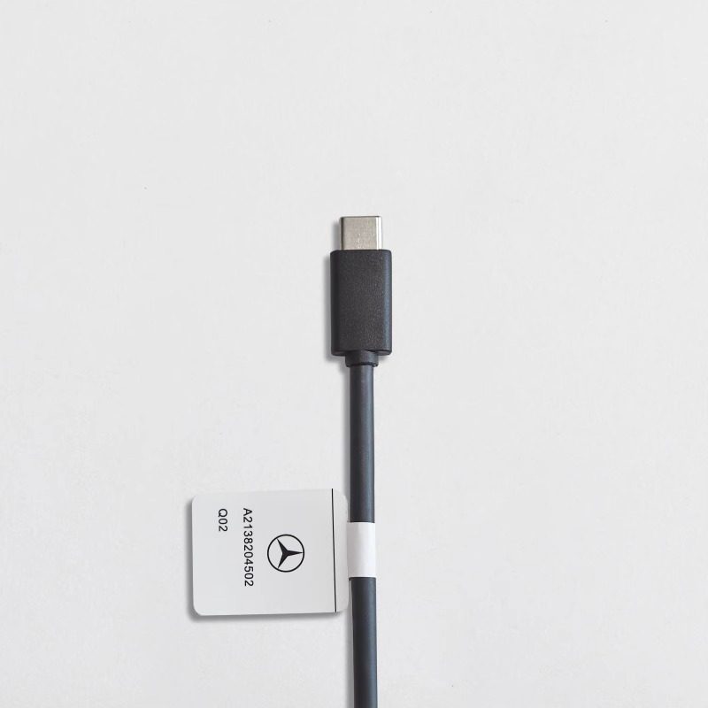 适用于奔驰原厂专用carplay投屏数据线苹果华为原装车载USB充电线,淘宝优惠券,粉丝福利购,淘宝优惠卷