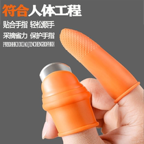Plucked Sichuan peppercorns to pick up vegetable gloves with fingertips Finger Guard Finger fingers Exfoliating Peel Bean God Ware Peeling Garlic Pinch of Pepper Thumb Knife