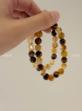 招财进宝虎眼石黄塔晶串珠手链