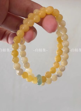 新中式米黄玉白蝶贝双圈手串小众设计感清新天然石串珠叠戴手链女