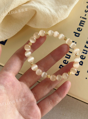 藕粉丸子的颜色！超显白！