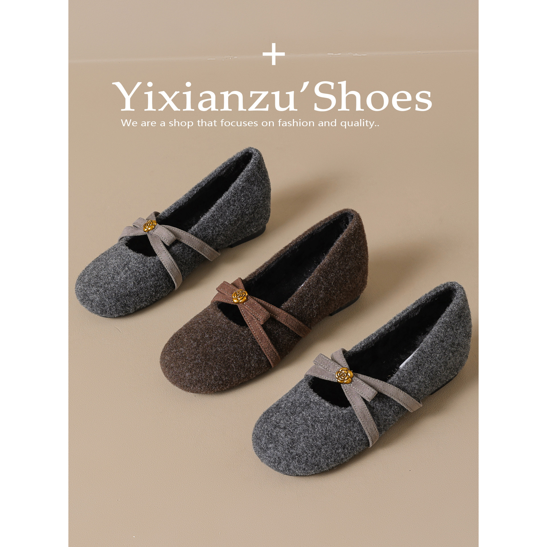 毛毛鞋女外穿2025冬季新款内增高毛呢加绒保暖山茶花玛丽珍棉鞋,淘宝优惠券,粉丝福利购,淘宝优惠卷