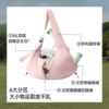 Jiaoxia ox horn soft bag men's crossbody bag 2026 new