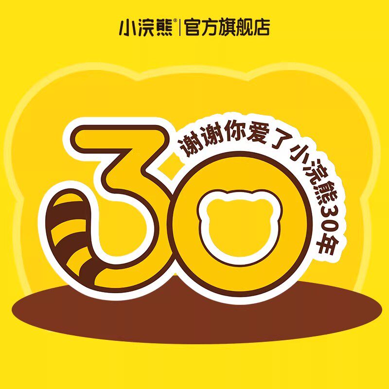 小浣熊经典粉包干脆面干吃面8090后怀旧零食童年口味方便面整箱装