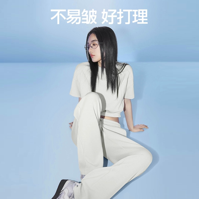 宽松百搭云感空气层四面弹不易皱