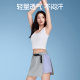 SIINSIIN skirt culottes ສັ້ນ summer ຂອງແມ່ຍິງ