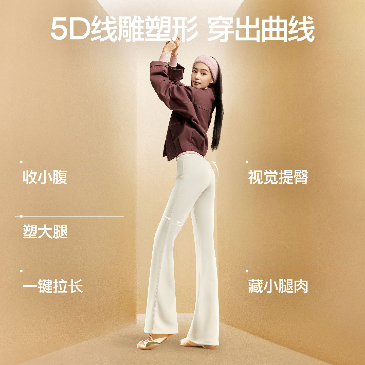 图 4